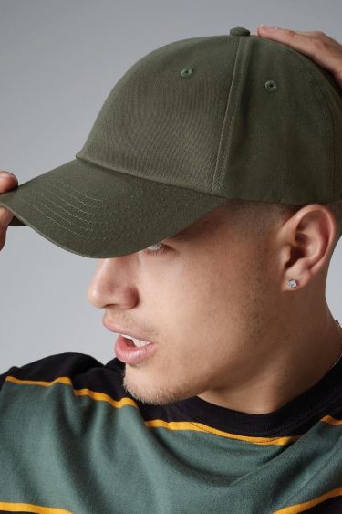 Beechfield | B59 6 Panel Baseball Cap "Authentic"