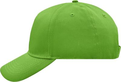 Vasarinė kepurė Myrtle Beach | MB 6117 5 Panel Cap