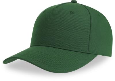 Atlantis | Fiji 5 Panel Baseball Cap